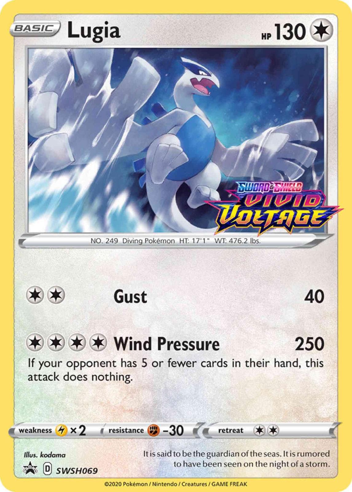 Lugia #SWSH069 — Pokemon Promo