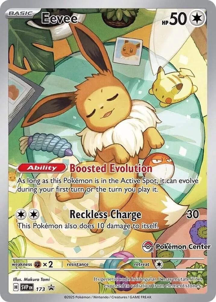 Eevee [Pokemon Center] #173 — Pokemon Promo