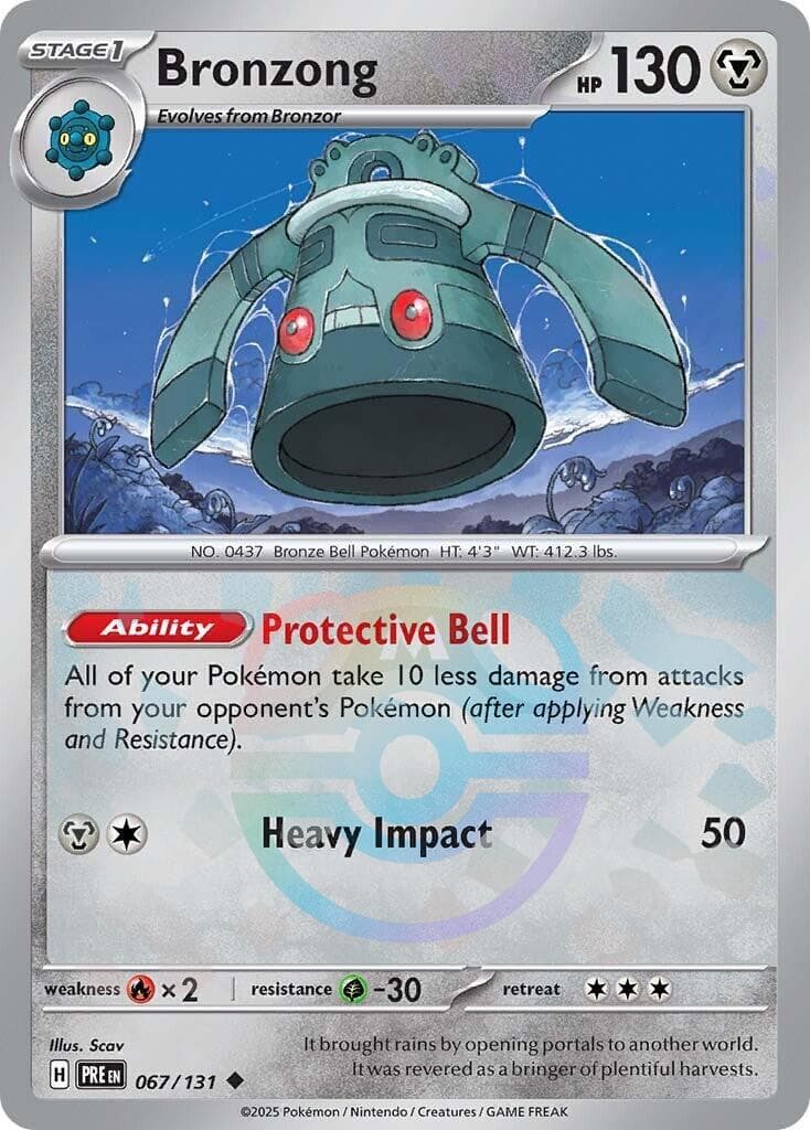 Bronzong [Master Ball] #67 — Pokemon Prismatic Evolutions