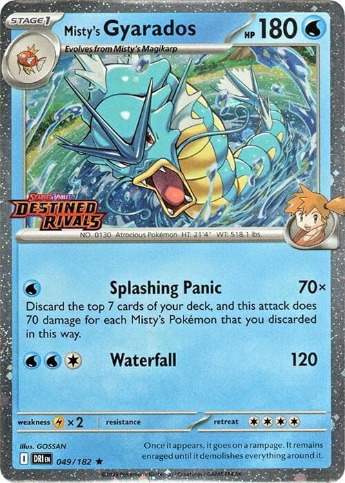 Misty's Gyarados [Stamped] #49 — Pokemon Destined Rivals
