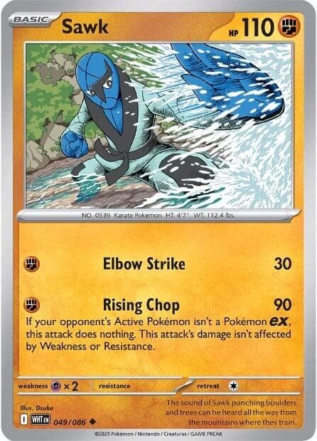 Sawk #49 — Pokemon White Flare