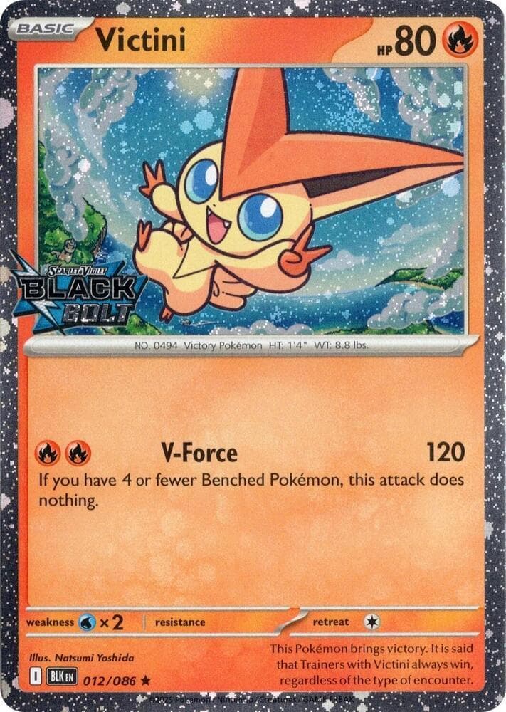 Victini [Stamped] #12 — Pokemon Black Bolt
