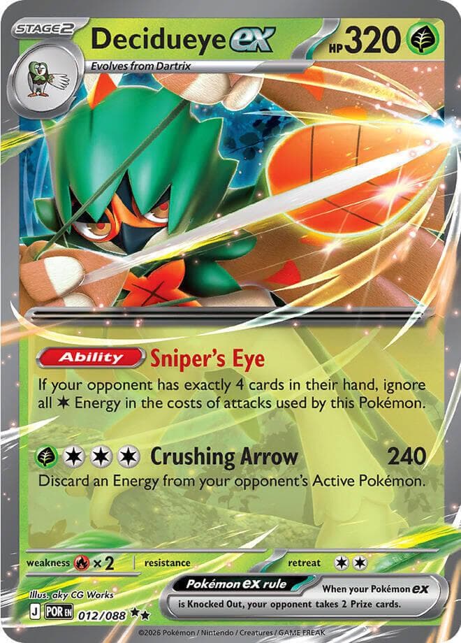 Decidueye ex #12 — Pokemon Perfect Order