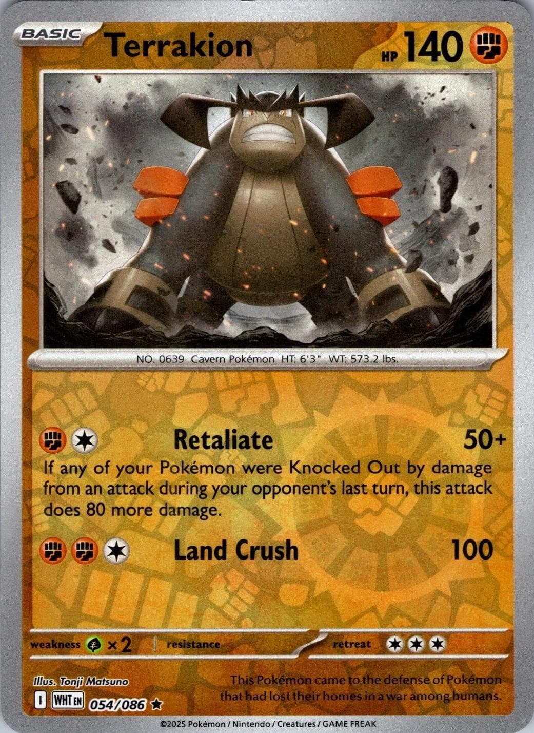 Terrakion [Reverse] #54 — Pokemon White Flare