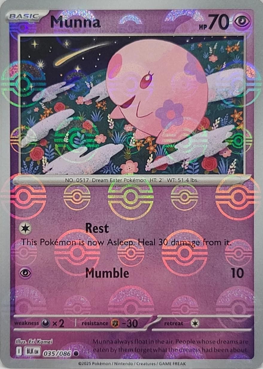 Munna [Poke Ball] #35 — Pokemon Black Bolt