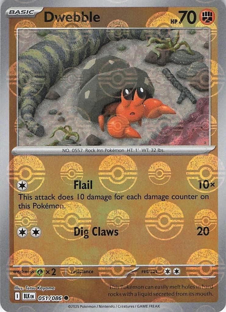 Dwebble [Poke Ball] #51 — Pokemon Black Bolt