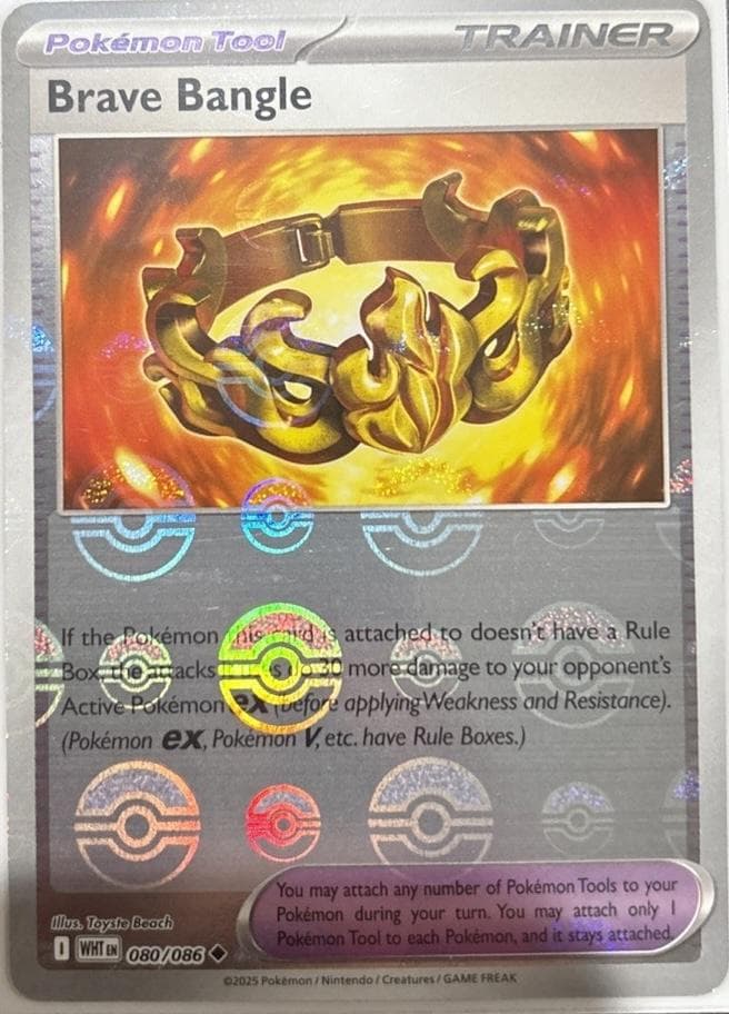 Brave Bangle [Poke Ball] #80 — Pokemon White Flare