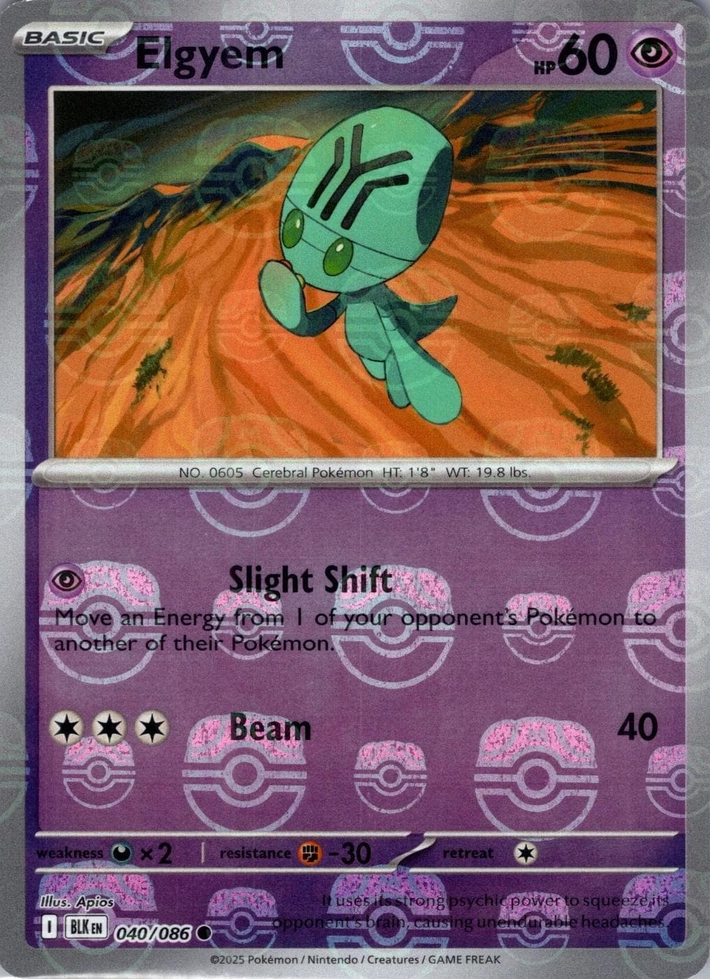 Elgyem [Master Ball] #40 — Pokemon Black Bolt