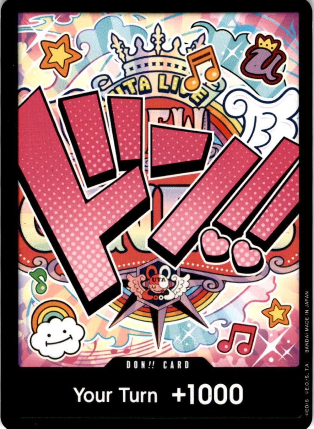 DON Card [Uta Foil]  — One Piece Premium Booster