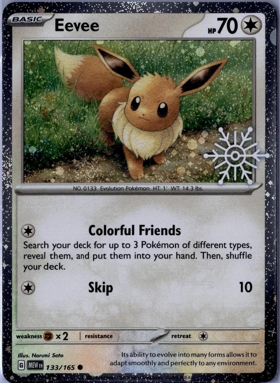 Eevee [Holiday Calendar] #133 — Pokemon Scarlet & Violet 151