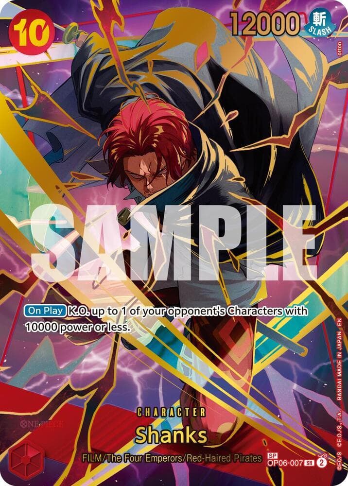 Shanks [SP PRB-02] OP06-007 — One Piece Premium Booster 2