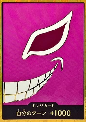 DON Card [Donquixote Doflamingo Gold]  — One Piece Japanese Premium Booster