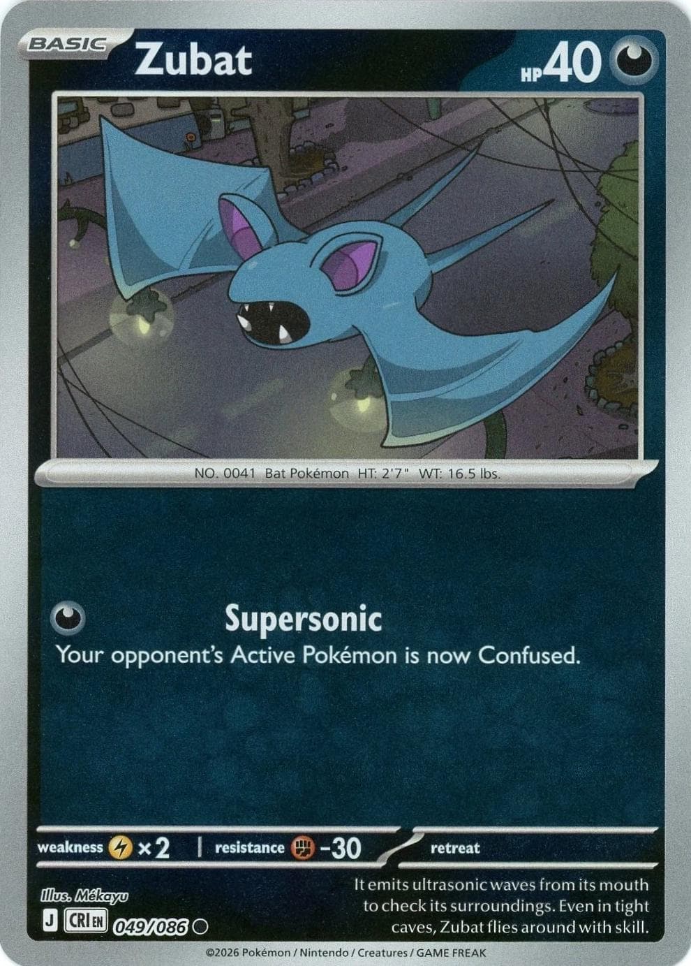 Zubat [Reverse Holo] #49 — Pokemon Chaos Rising