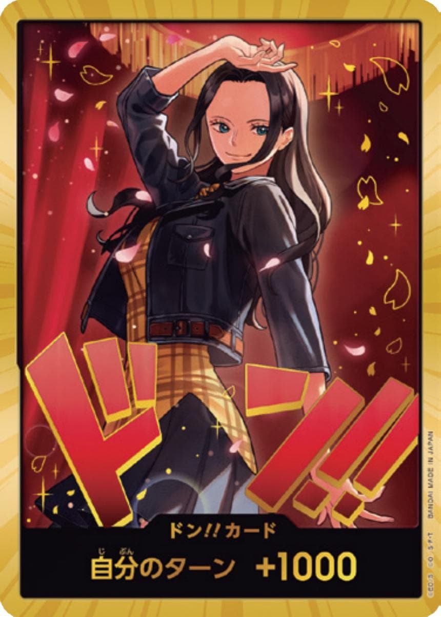 DON!! Card [Nico Robin Gold]  — One Piece Japanese Extra Booster Heroines Edition