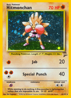 Hitmonchan #8 — Pokemon Base Set 2