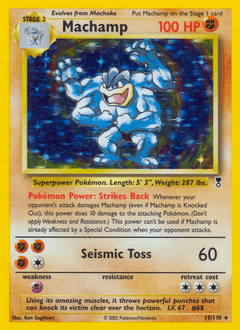 Machamp #15 — Pokemon Legendary Collection