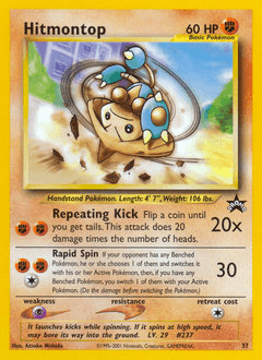 Hitmontop #37 — Pokemon Promo