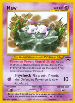 Mew #47 — Pokemon Promo