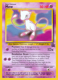 Mew #8 — Pokemon Promo