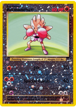 Hitmonchan #2 — Pokemon Best of Game