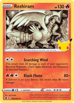 Reshiram #2 — Pokemon Celebrations