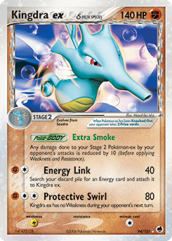 Kingdra EX #94