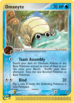 Omanyte #70 — Pokemon Sandstorm