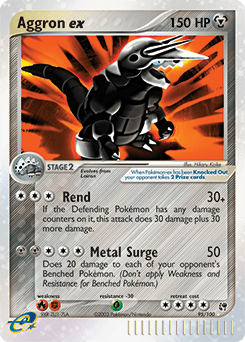 Aggron EX #95 — Pokemon Sandstorm