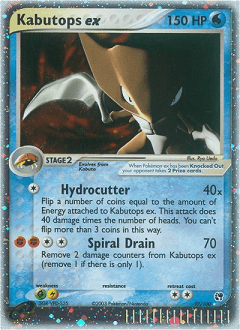 Kabutops EX #97 — Pokemon Sandstorm