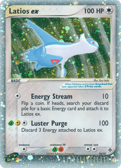 Latios EX #94 — Pokemon Dragon