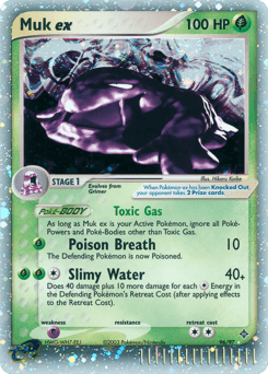 Muk EX #96 — Pokemon Dragon