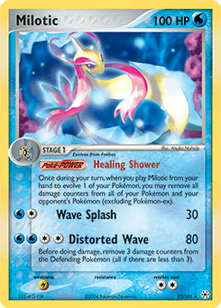 Milotic #12 — Pokemon Hidden Legends