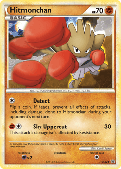 Hitmonchan #HGSS24 — Pokemon Promo