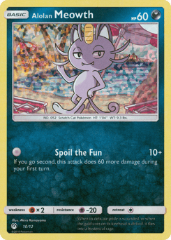 Alolan Meowth #10 — Pokemon McDonalds 2019