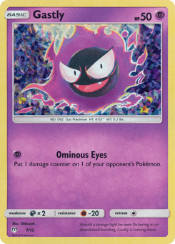 Gastly #7 — Pokemon McDonalds 2019