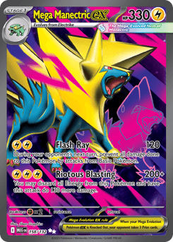 Mega Manectric Ex #158 — Pokemon Mega Evolution