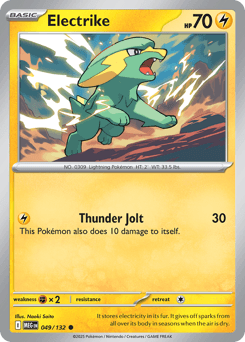 Electrike #49 — Pokemon Mega Evolution
