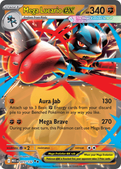 Mega Lucario ex #77 — Pokemon Mega Evolution