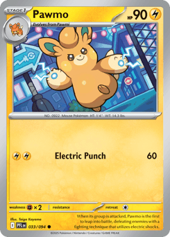 Pawmo #33 — Pokemon Phantasmal Flames