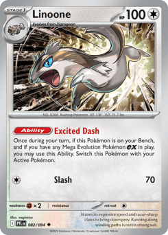 Linoone #82 — Pokemon Phantasmal Flames