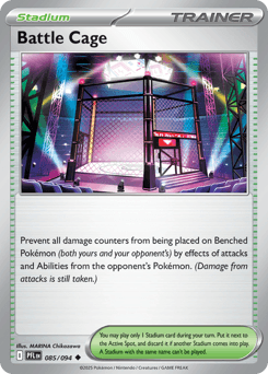 Battle Cage #85 — Pokemon Phantasmal Flames