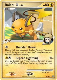 Raichu GL #31 — Pokemon Rising Rivals