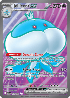 Jellicent ex #160 — Pokemon White Flare
