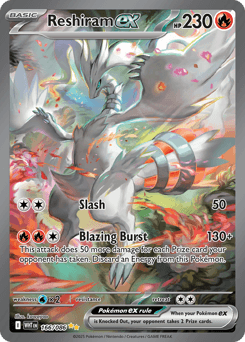 Reshiram ex #166 — Pokemon White Flare