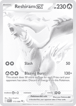 Reshiram ex #173 — Pokemon White Flare