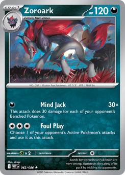 Zoroark #62 — Pokemon White Flare