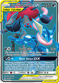Greninja & Zoroark GX #200 — Pokemon Unbroken Bonds