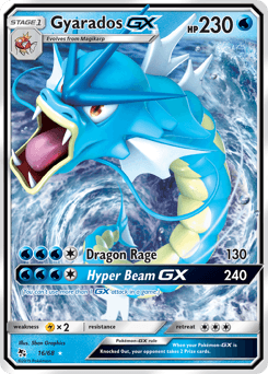 Gyarados GX #16 — Pokemon Hidden Fates