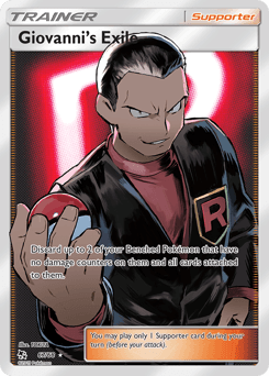 Giovanni's Exile #67 — Pokemon Hidden Fates