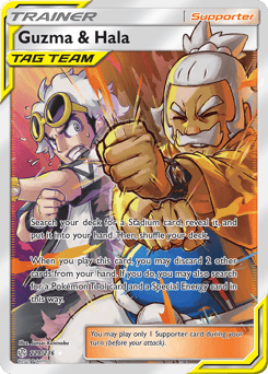 Guzma & Hala #229 — Pokemon Cosmic Eclipse